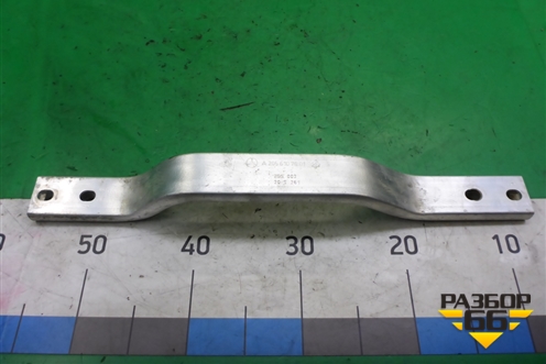 Кронштейн (усилитель пола) (A2056107001) для Mercedes Benz C-Klass W205 с 2014г (Ц)