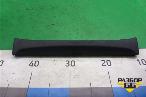 Накладка внутренняя (A2059195000) для Mercedes Benz C-Klass W205 с 2014г (Ц)