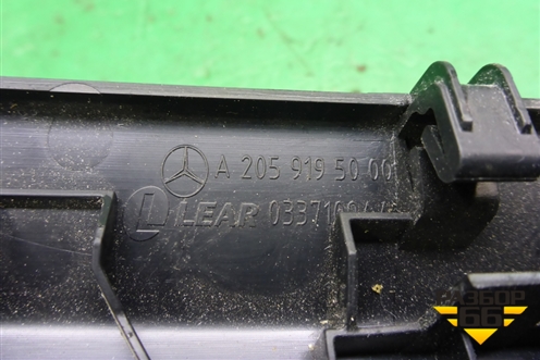 Накладка внутренняя (A2059195000) для Mercedes Benz C-Klass W205 с 2014г (Ц)