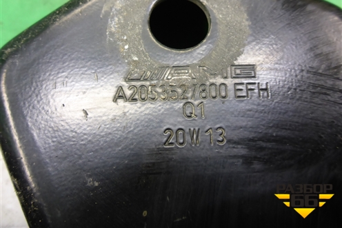 Кронштейн задней балки правый (A2053527800) для Mercedes Benz C-Klass W205 с 2014г (Ц)