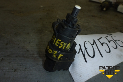 Датчик включения стопсигнала (3M5T13480AC) для Ford Fiesta с 2001-2008г (Фиеста 5)