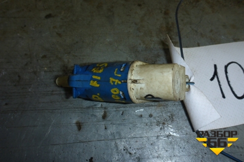 Датчик включения стопсигнала (3M5T9C872AC) для Ford Fiesta с 2001-2008г (Фиеста 5)