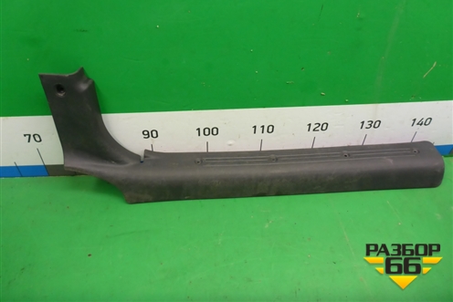 Накладка порога внутренняя переднего правого (11185109076) для VAZ Granta/Гранта