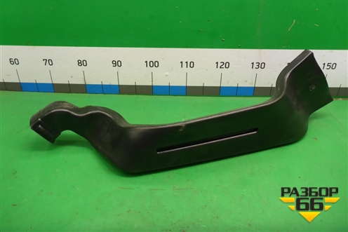 Воздуховод отопителя (правый под сиденье) (11188104032) для VAZ Granta/Гранта