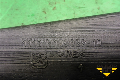 Воздуховод отопителя (правый под сиденье) (11188104032) для VAZ Granta/Гранта