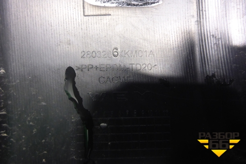 Бампер передний (под парктроник) (2803206XKM01A) для Tank 300 с 2021-2025г