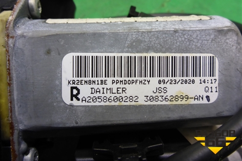 Моторчик регулировки ремня безопасности (правый) (A2058600282) для Mercedes Benz C-Klass W205 с 2014г (Ц)