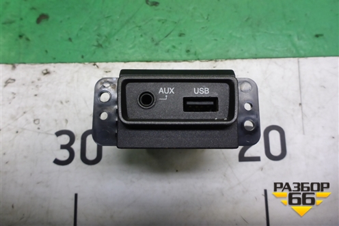 Разъём (AUX,USB) (961201G200) для Kia Rio с 2005-2011г (Рио 2)