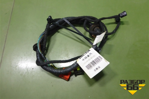 Проводка двери левой (YZ9700770947) для Howo HW76