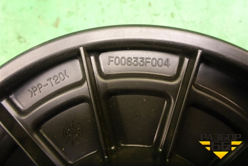 Моторчик отопителя (F00S33F004) для Kia Rio с 2005-2011г (Рио 2)