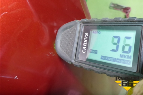 Крыло переднее правое для Nissan Qashqai (J11E) с 2013г (Кашкай)