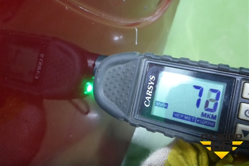 Крыло переднее правое для Nissan Qashqai (J11E) с 2013г (Кашкай)