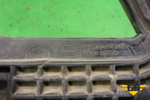 Накладка ПТФ левая (после 2009г) (865611G600) для Kia Rio с 2005-2011г (Рио 2)