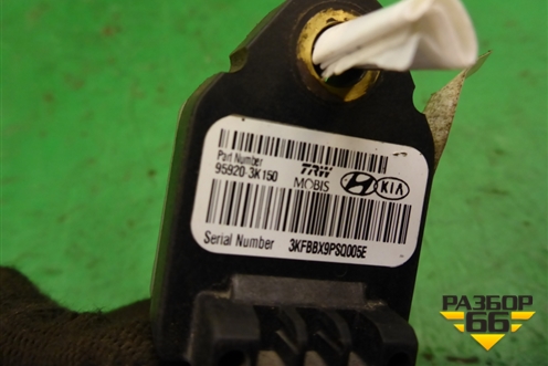 Датчик AIR BAG (959203K150) для Kia Rio с 2005-2011г (Рио 2)