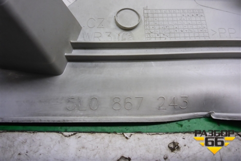 Обшивка стойки центральная верхняя левая (5L0867243) для Skoda Yeti с 2009г (Етти)