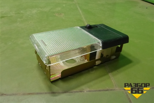 Плафон салонный (WG9719790002) для Howo HW76