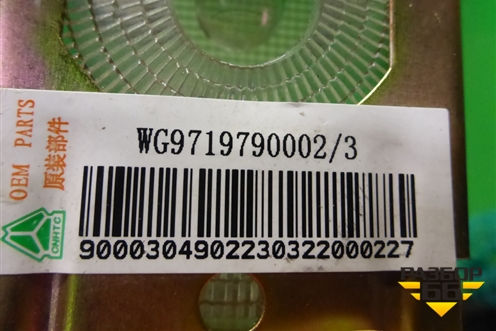 Плафон салонный (WG9719790002) для Howo HW76