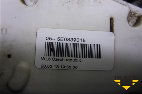 Замок двери задней левой (5E0839015) для Skoda Yeti с 2009г (Етти)