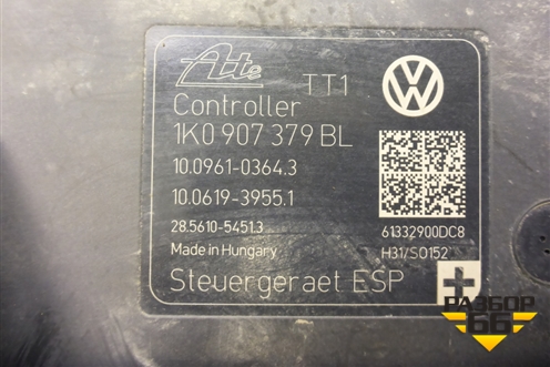 Блок ABS (1K0614517DP) для Skoda Yeti с 2009г (Етти)