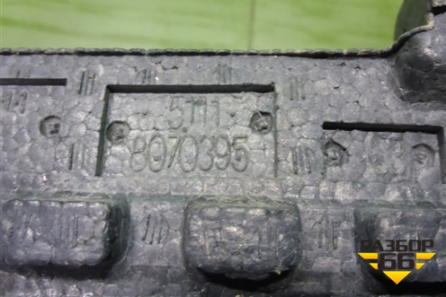 Наполнитель переднего бампера (M-пакет) (51118070395) для BMW X3 G01 с 2017г (Х3 Г01)