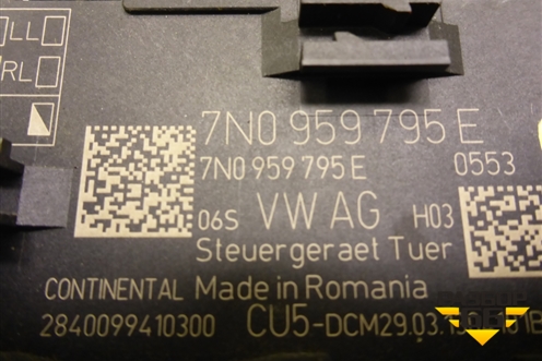 Блок комфорта (задний левый) (7N0959795E) для Skoda Yeti с 2009г (Етти)