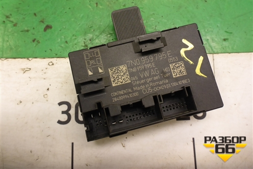 Блок комфорта (задний левый) (7N0959795E) для Skoda Yeti с 2009г (Етти)