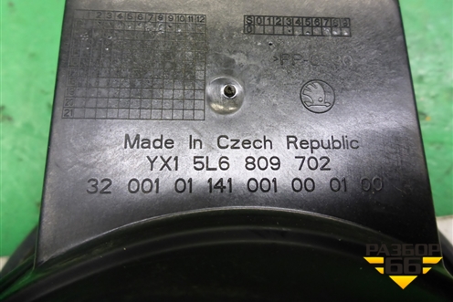 Лючок бензобака (5L6809702) для Skoda Yeti с 2009г (Етти)