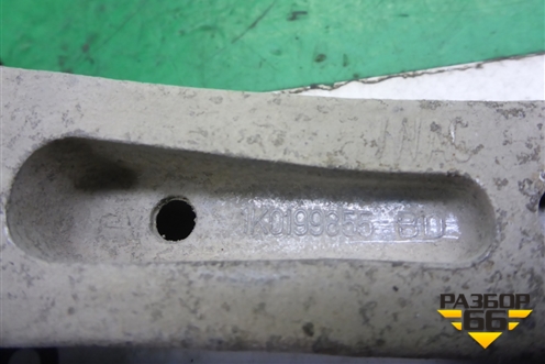 Опора двигателя задняя (1K0199855BD) для Skoda Yeti с 2009г (Етти)