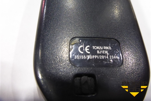 Ключ зажигания для Toyota Camry V50 с 2011-2018г (Камри)