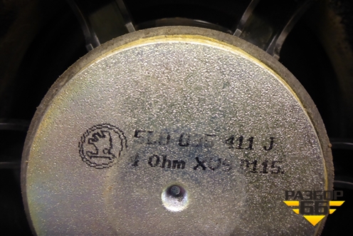 Динамик (5L0035411J) для Skoda Yeti с 2009г (Етти)