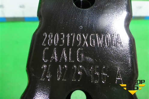 Кронштейн усилителя переднего бампера правый (2803179XGW01A) для Haval Dargo с 2022г (Дарго)