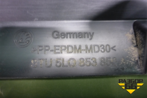 Накладка на порог наружная правая (5L0853856A) для Skoda Yeti с 2009г (Етти)