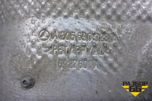 Локер задний правый (A2056903230) для Mercedes Benz C-Klass W205 с 2014г (Ц)