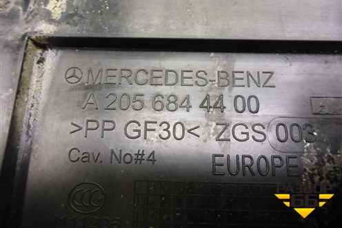 Накладка внутренняя (A2056844400) для Mercedes Benz C-Klass W205 с 2014г (Ц)