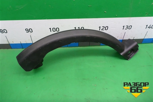 Накладка внутренняя на петлю крышки багажника правая) (A2058212889) для Mercedes Benz C-Klass W205 с 2014г (Ц)