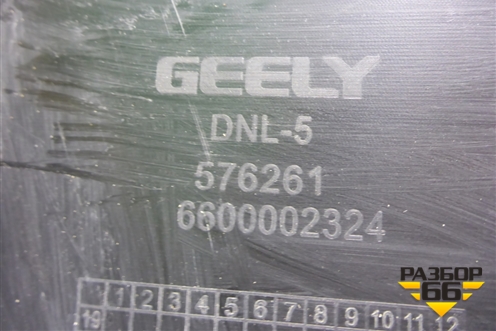 Локер передний правый (6600002324) для Geely Tugella с 2019г (Тугелла)