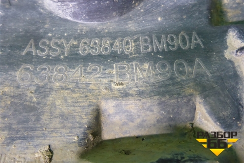 Локер передний правый (63840BM90A) для Nissan Qashqai (J11E) с 2013г (Кашкай)