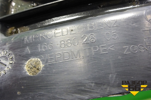 Локер передний левый передняя часть (A1668802805) для Mercedes Benz ML-Klass W166 c 2011г (МЛ)