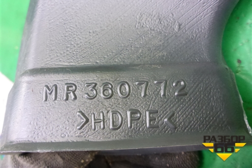 Воздуховод отопителя (MR360772) для Mitsubishi Pajero/Montero с 2007г (Паджеро 4/Монтеро)