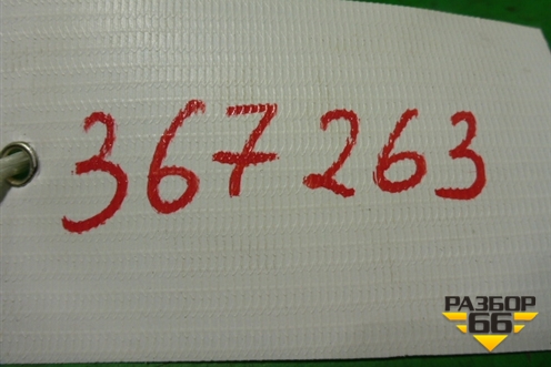 Модуль кнопок (памяти сидений левый) (15C343) для Lexus RX 300 c 2009-2015г (РХ)