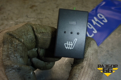 Кнопка обогрева сидений для Mazda Mazda 3 (BK) с 2003-2009г 