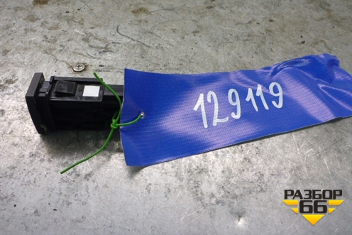 Кнопка обогрева сидений для Mazda Mazda 3 (BK) с 2003-2009г 