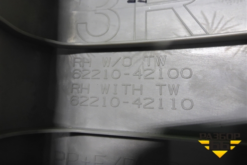 Обшивка стойки лобового стекла правая (6221042100) для Toyota Rav-4 с 2018г (Рав 4)