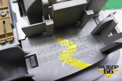 Плафон салонный задний (MN108119) для Mitsubishi Pajero/Montero с 2007г (Паджеро 4/Монтеро)