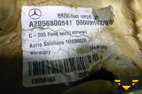 Покрытие напольное (A2056801806) для Mercedes Benz C-Klass W205 с 2014г (Ц)