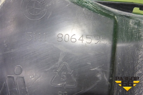 Кронштейн переднего бампера левый (51118064595) для BMW X3 G01 с 2017г (Х3 Г01)