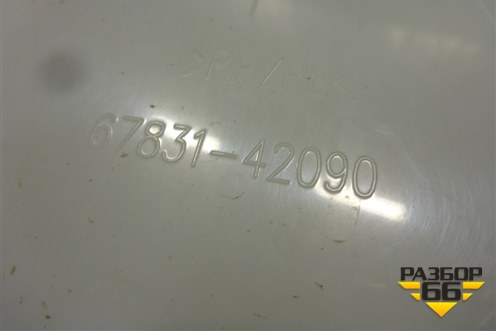 Панель внутренняя двери передней правой (6783142090) для Toyota Rav-4 с 2018г (Рав 4)