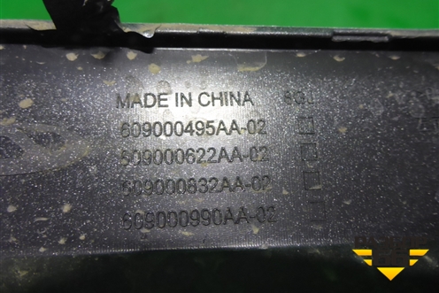 Накладка двери передней левой (609000495AA) для Chery Tiggo 7 Pro с 2019г (Тиго 7 Про)