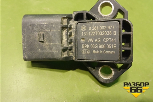 Датчик абсолютного давления (03G906051E) для Skoda Octavia (A7) с 2013г (Октавия)