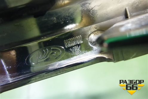 Накладка переднего бампера нижняя правая (Cross) (8450031002) для VAZ Vesta/Веста с 2015г